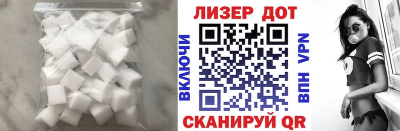 LSD-25 экстази ecstasy  Азнакаево 