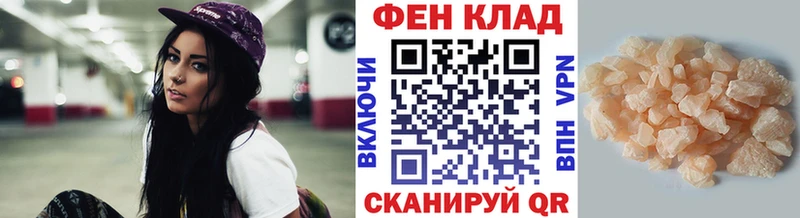 Первитин винт  Азнакаево 