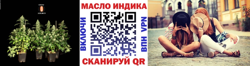 где купить наркоту  Азнакаево  ТГК вейп с тгк 